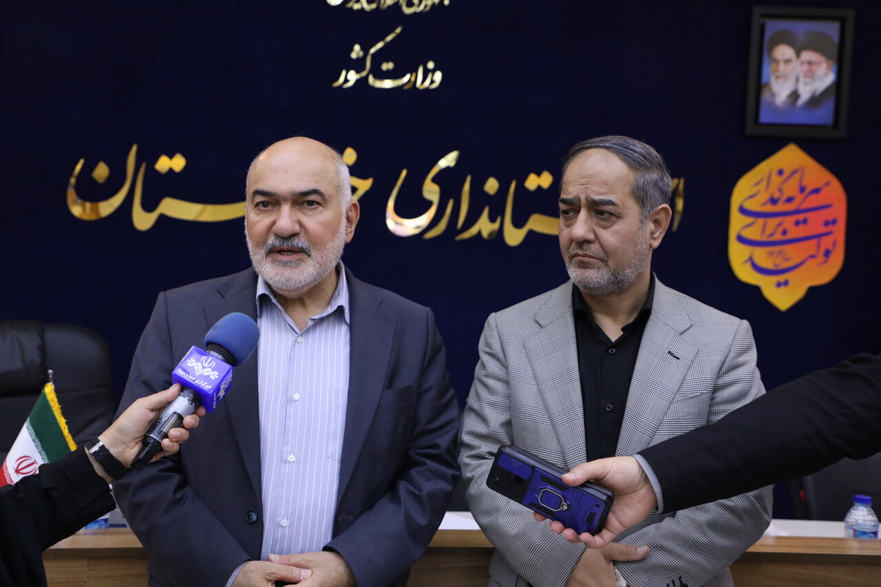خبرگزاری آریا