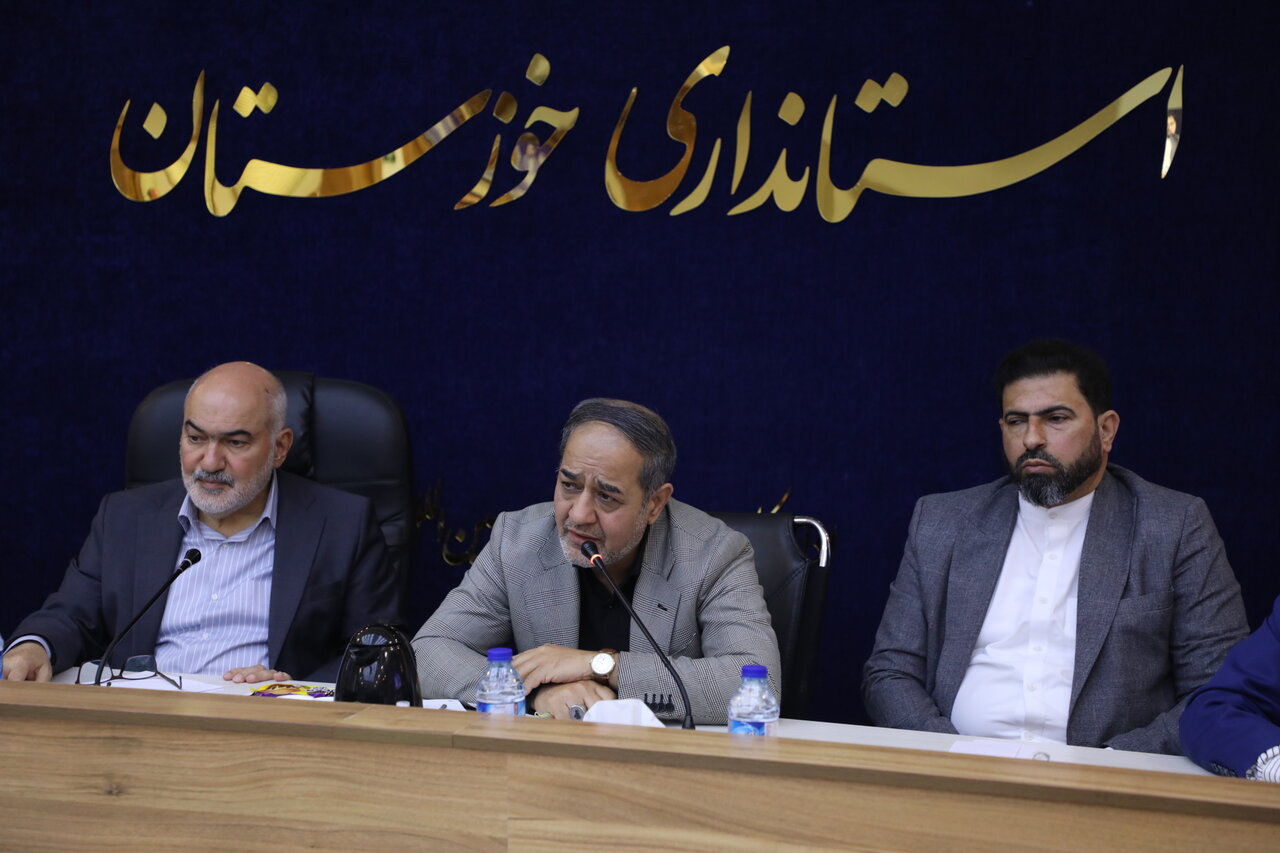 خبرگزاری آریا
