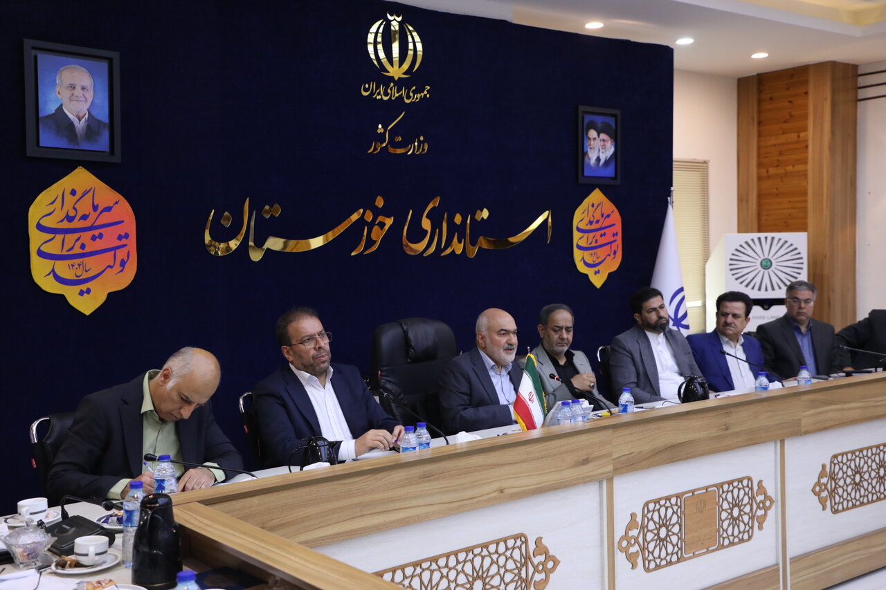 خبرگزاری آریا