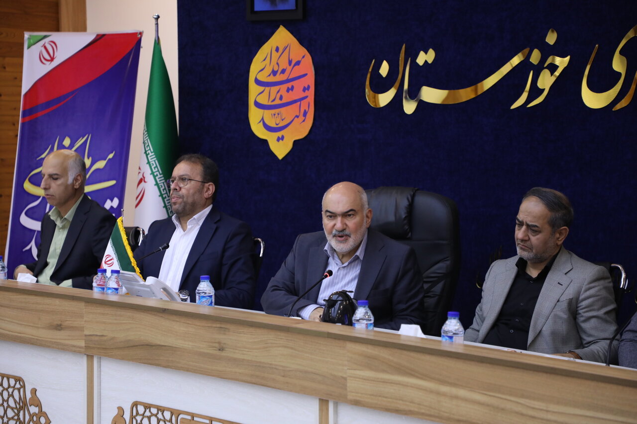 خبرگزاری آریا