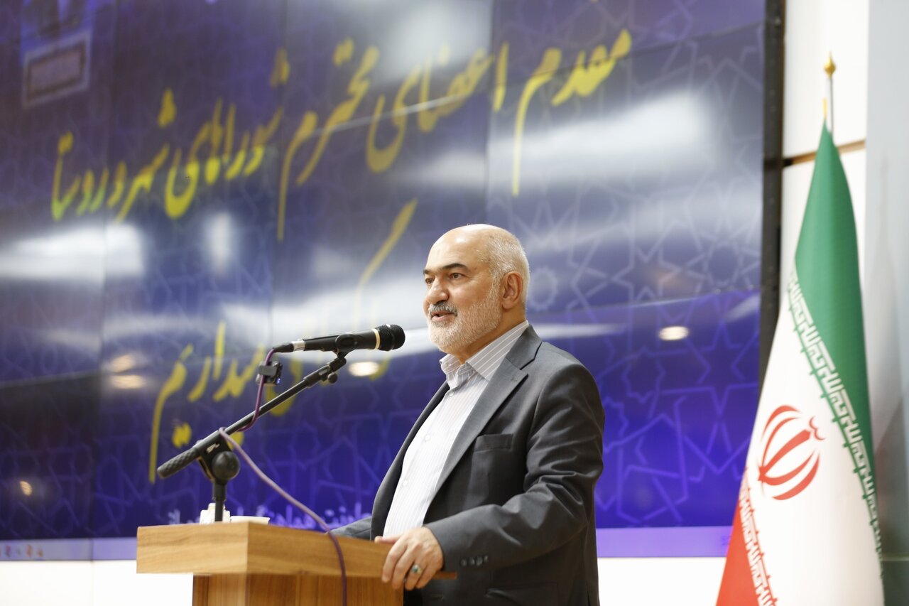 خبرگزاری آریا