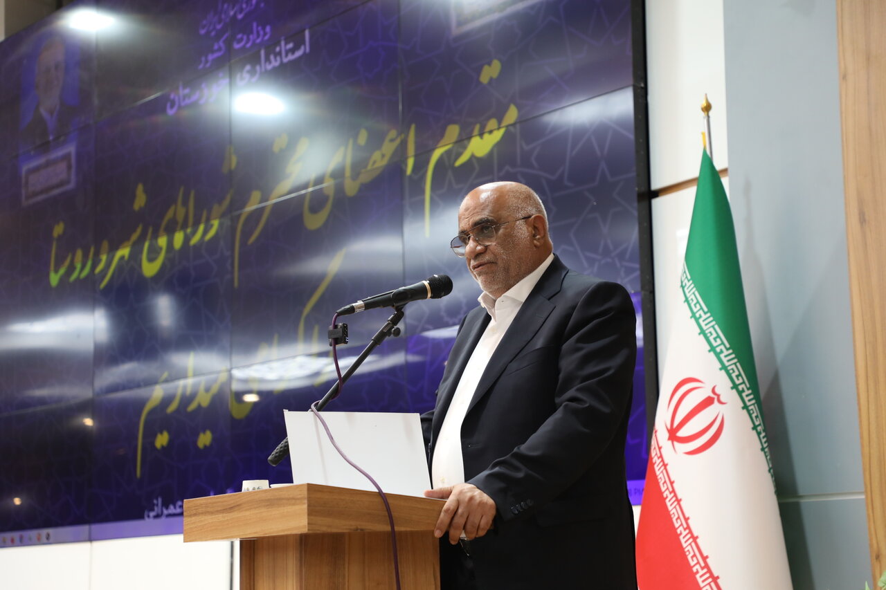 خبرگزاری آریا