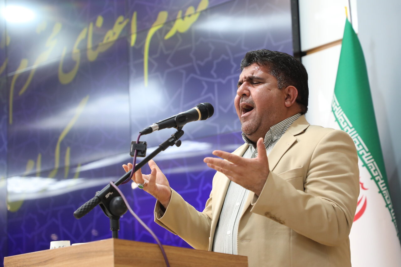 خبرگزاری آریا