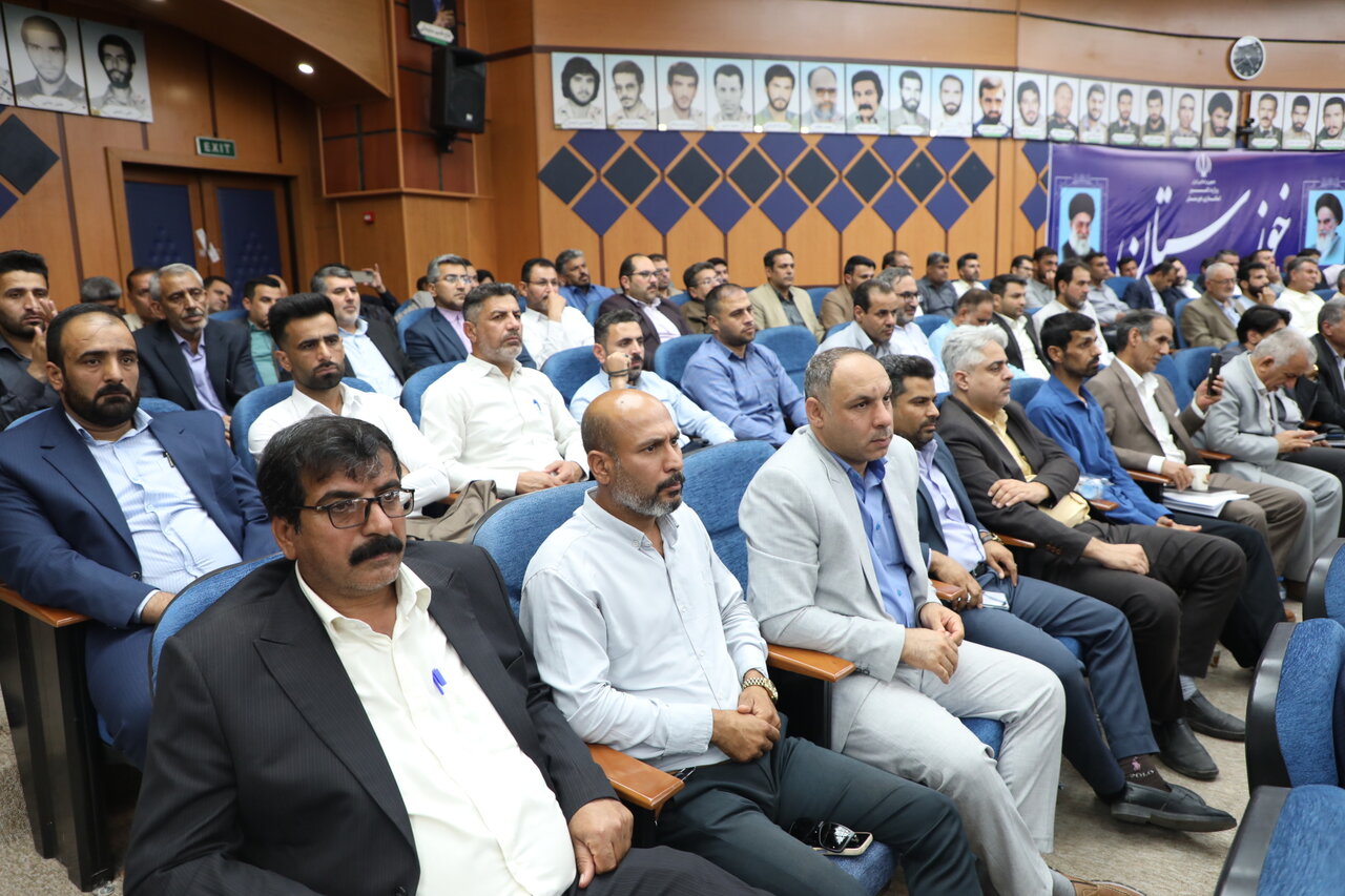 خبرگزاری آریا