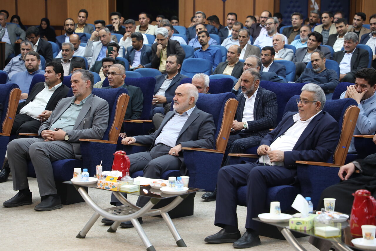 خبرگزاری آریا