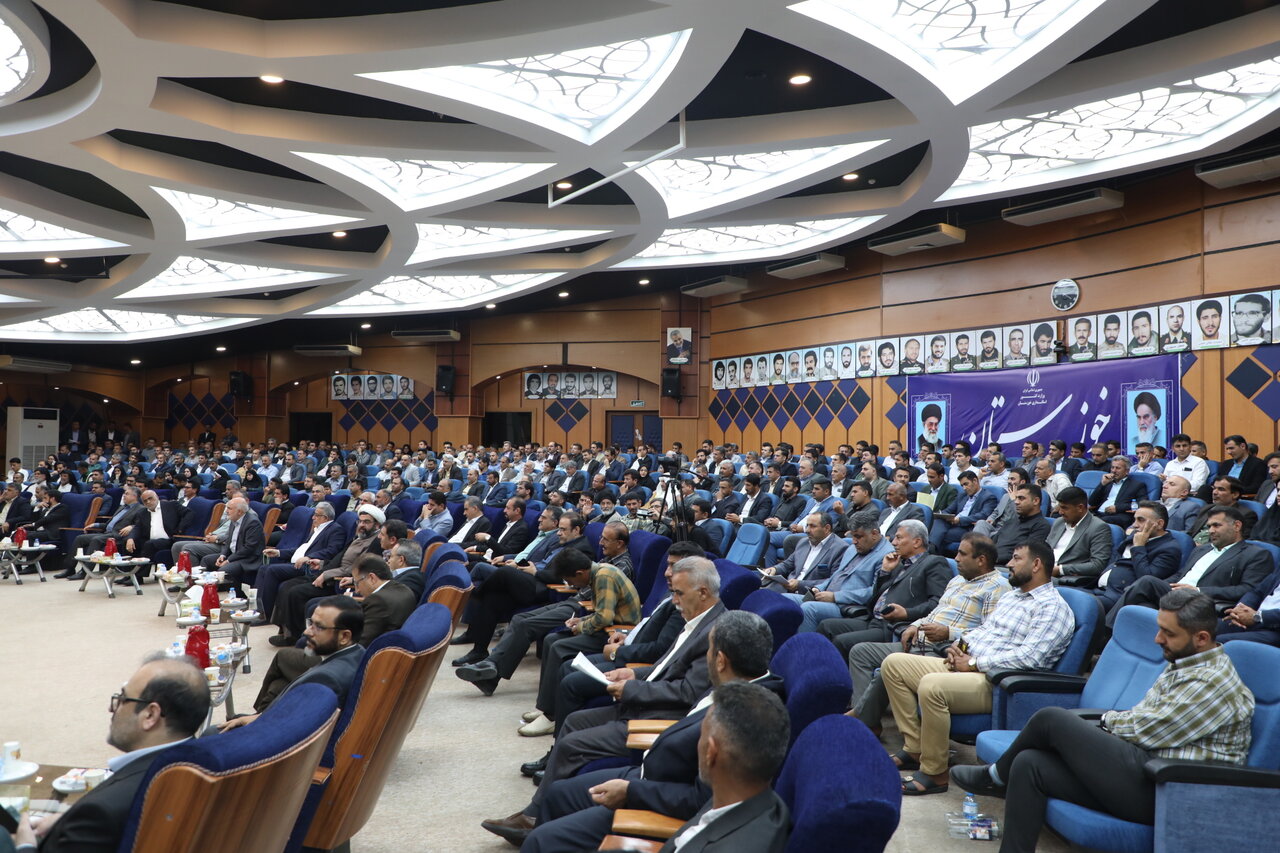 خبرگزاری آریا
