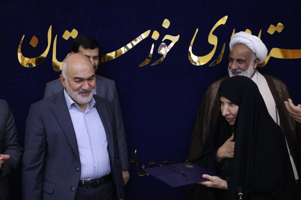 خبرگزاری آریا