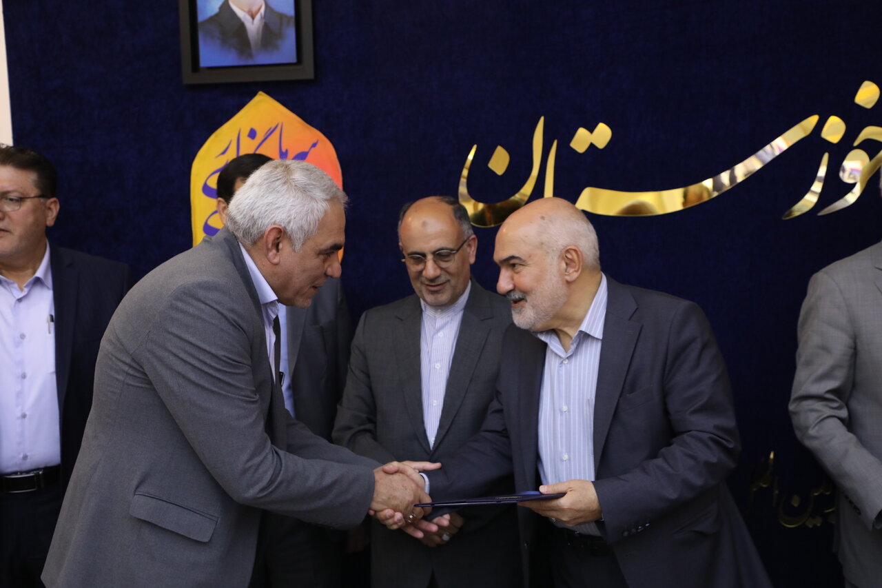 خبرگزاری آریا