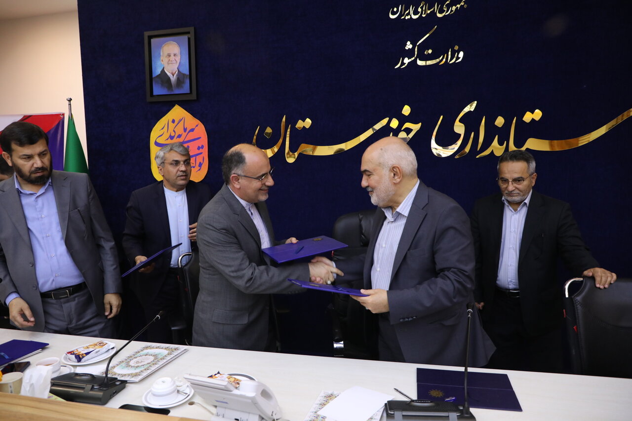 خبرگزاری آریا