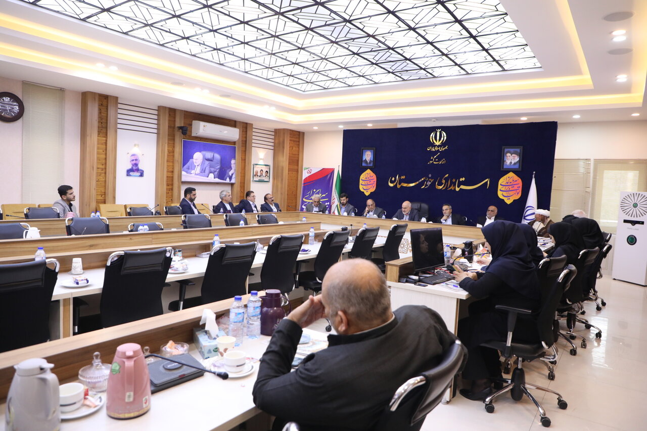 خبرگزاری آریا