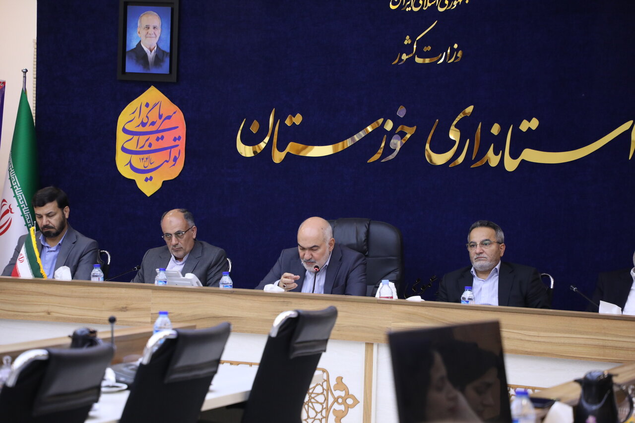 خبرگزاری آریا