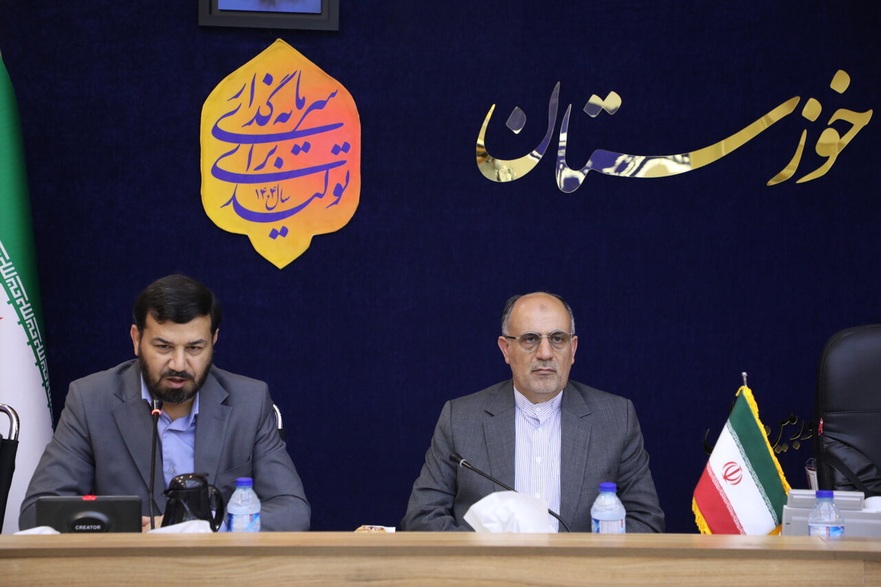 خبرگزاری آریا