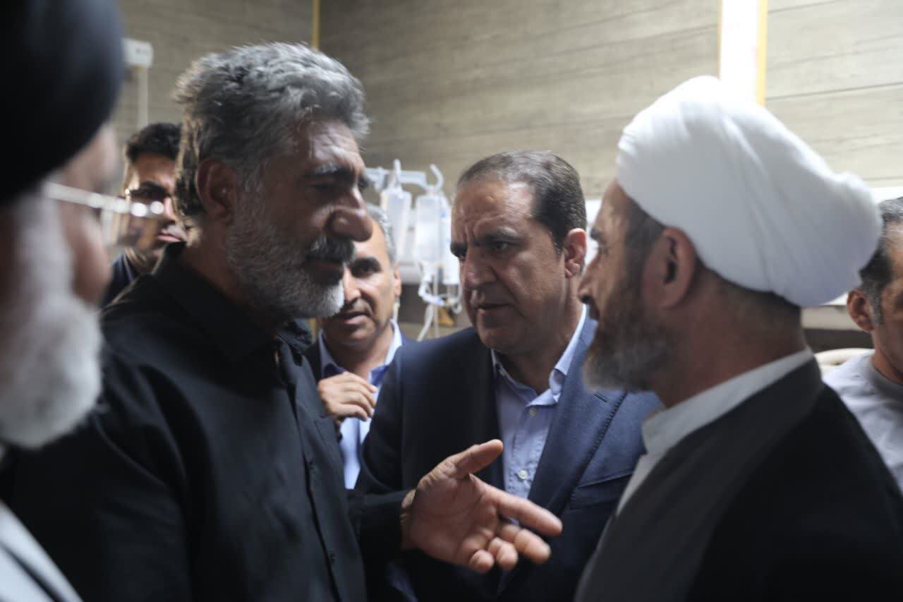 خبرگزاری آریا