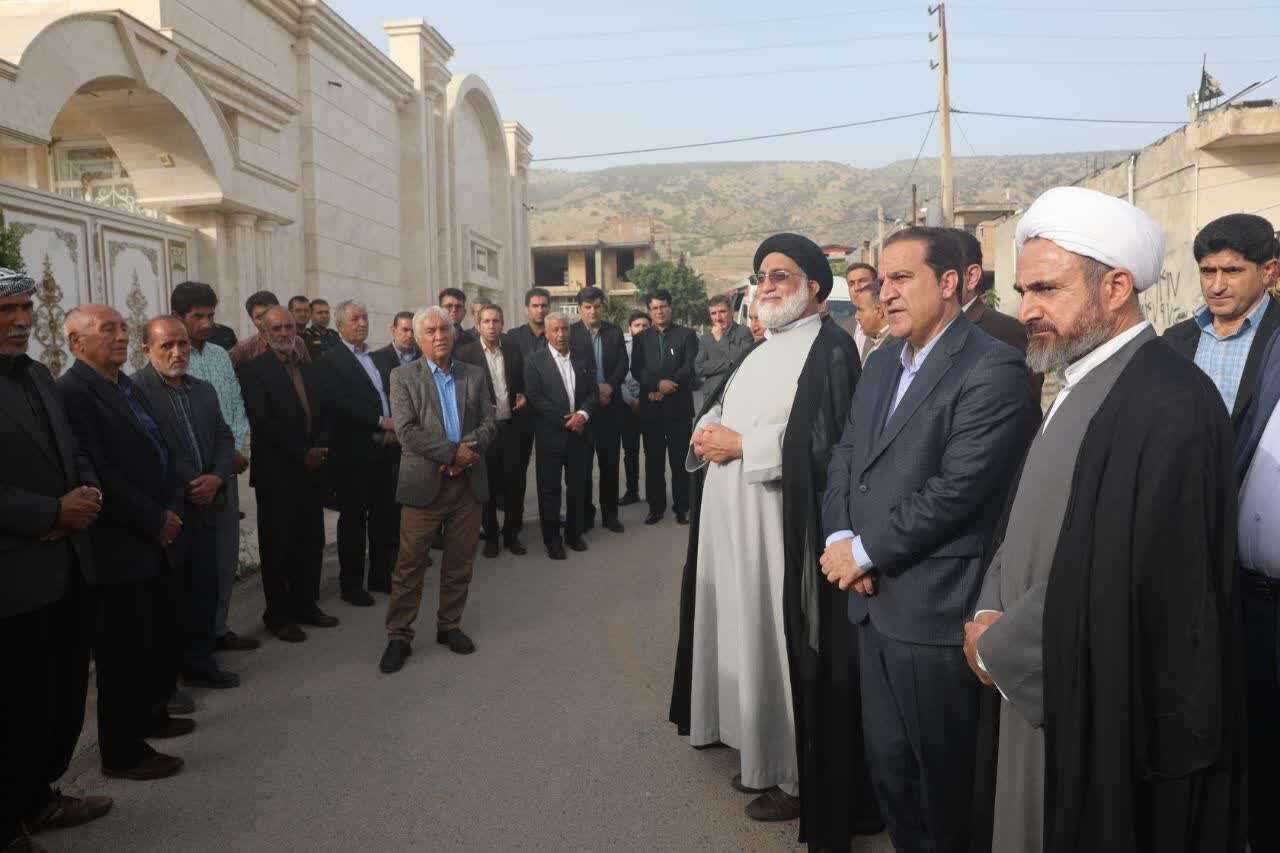 خبرگزاری آریا