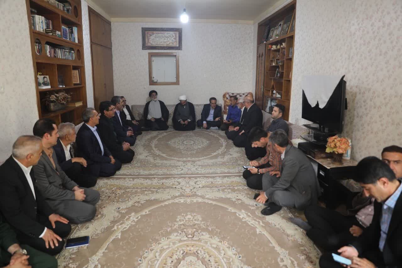 خبرگزاری آریا