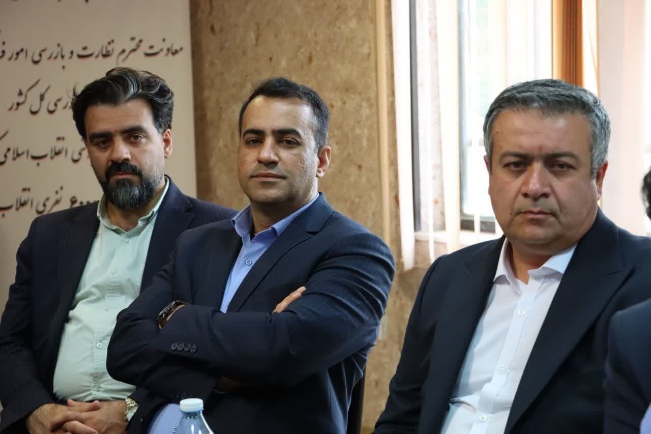 خبرگزاری آریا
