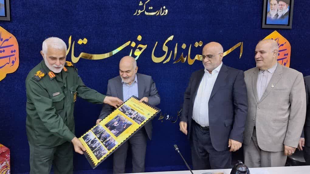 خبرگزاری آریا
