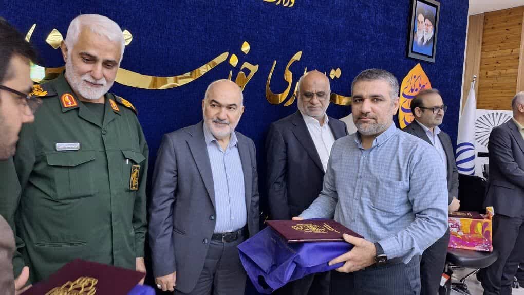 خبرگزاری آریا