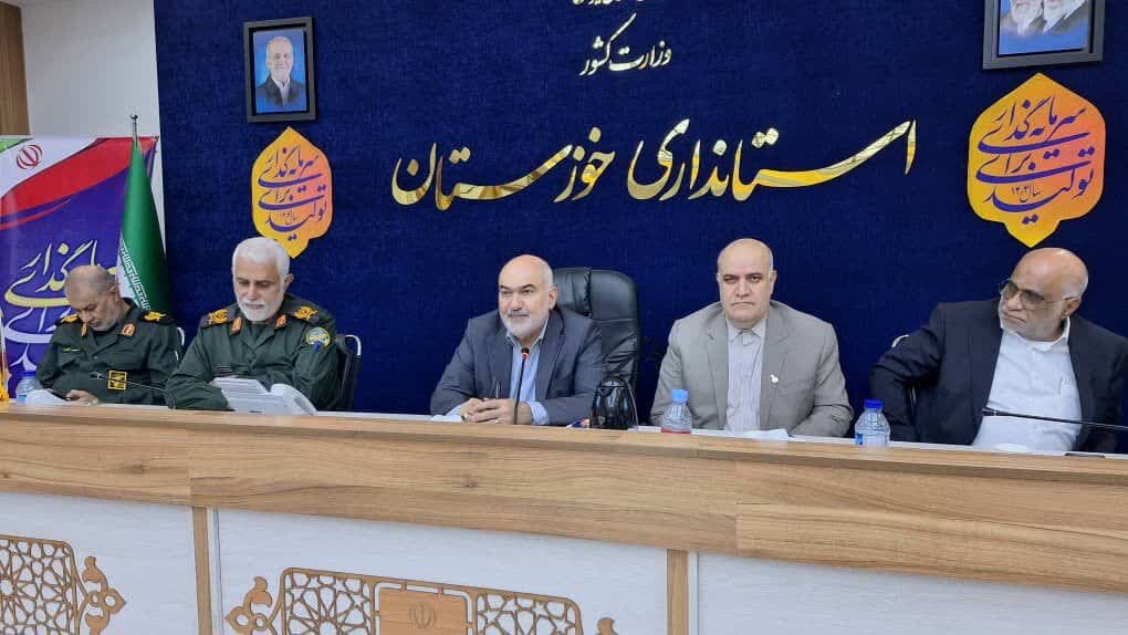 خبرگزاری آریا