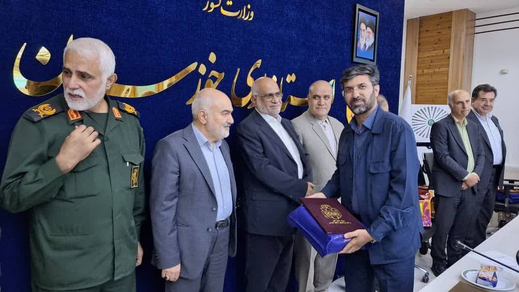 خبرگزاری آریا