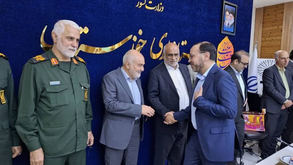 خبرگزاری آریا