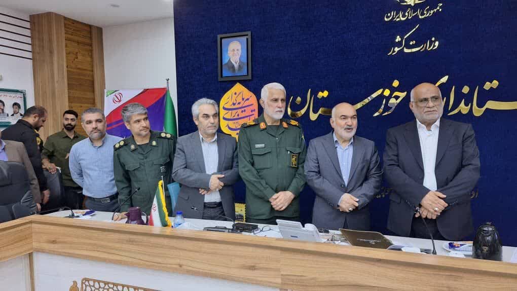 خبرگزاری آریا