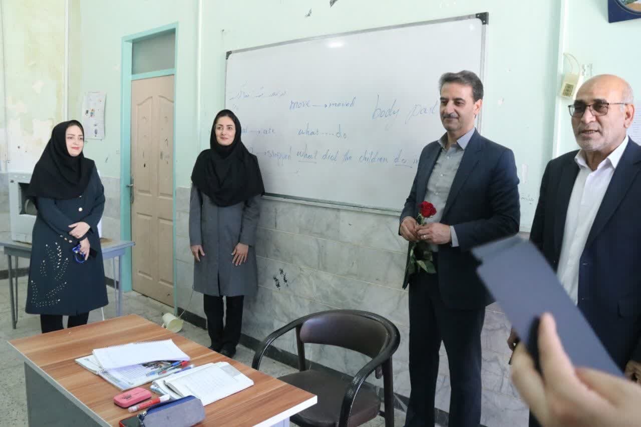 خبرگزاری آریا