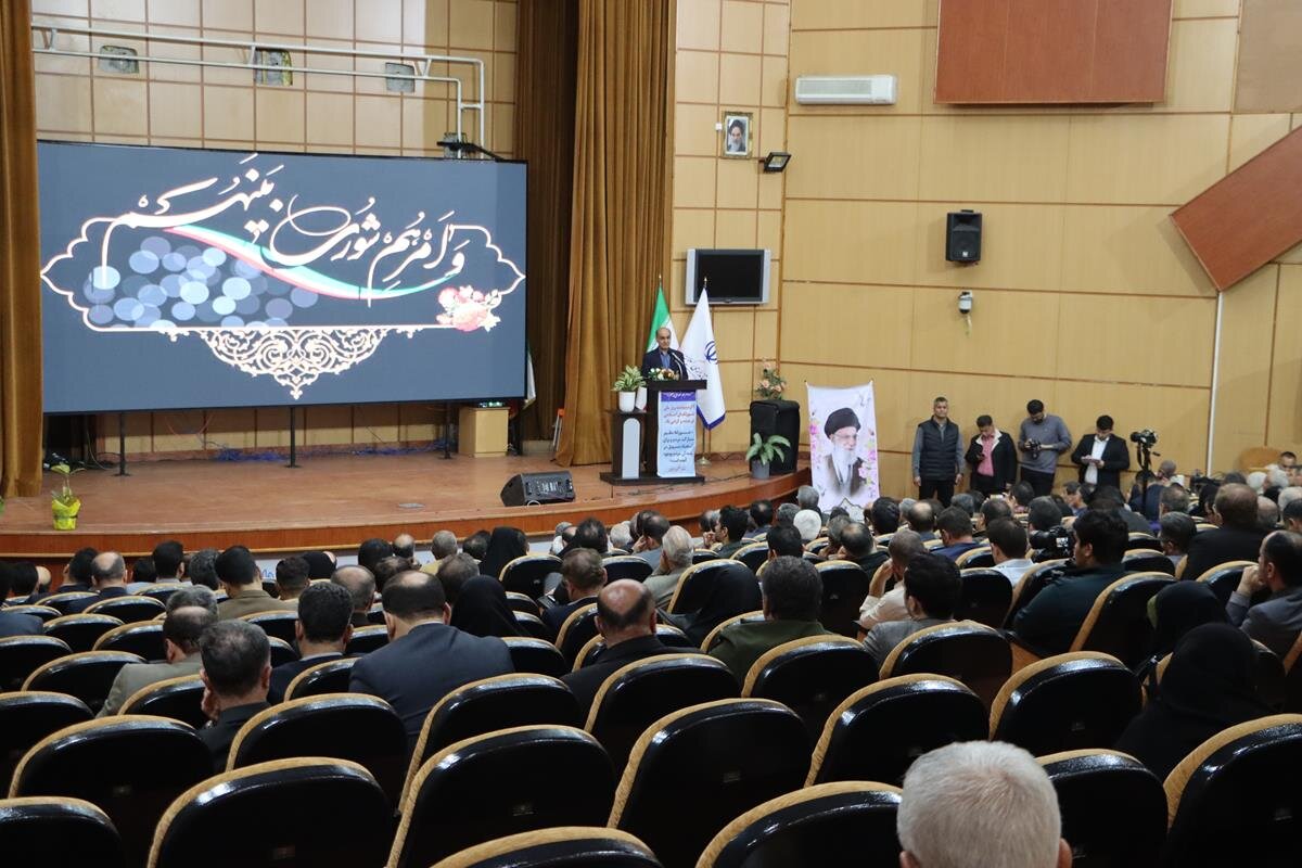 خبرگزاری آریا