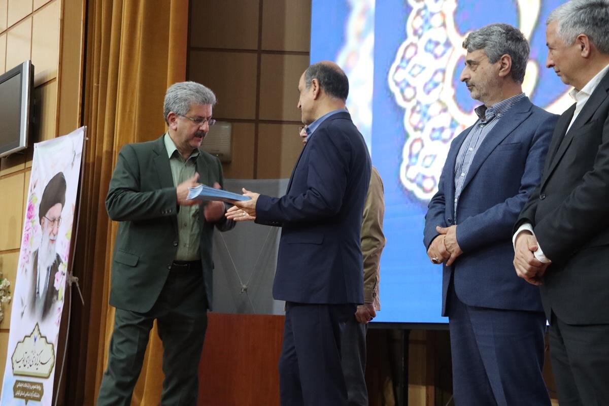 خبرگزاری آریا