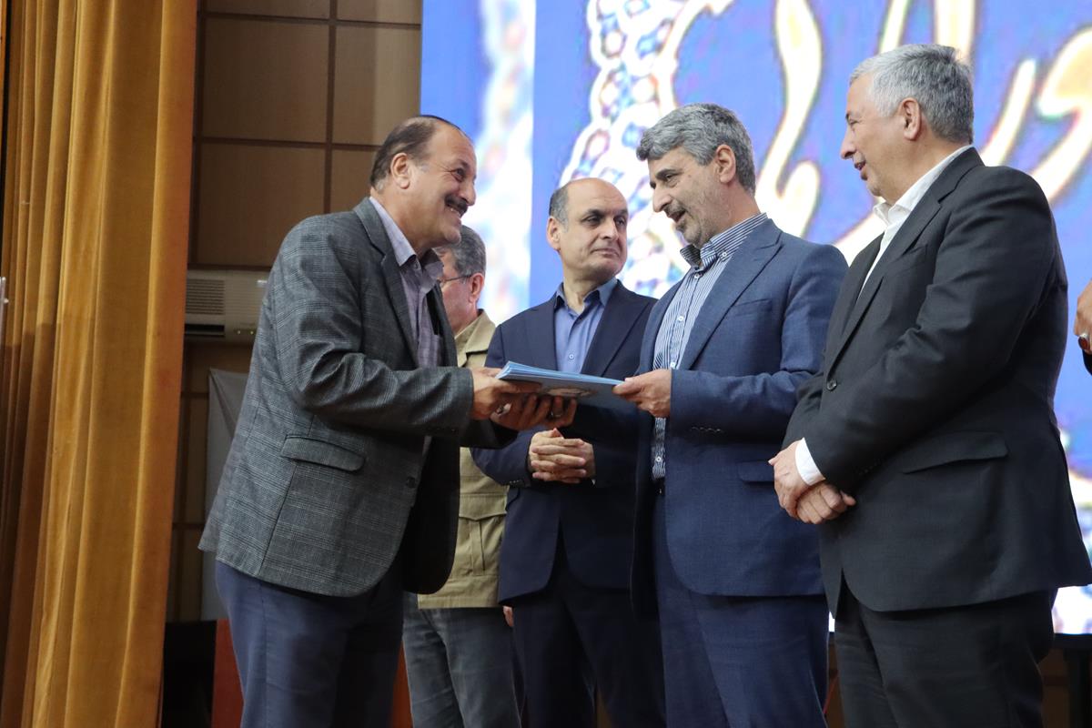 خبرگزاری آریا
