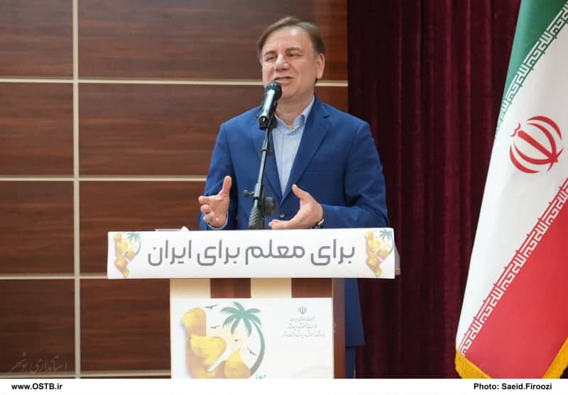 خبرگزاری آریا