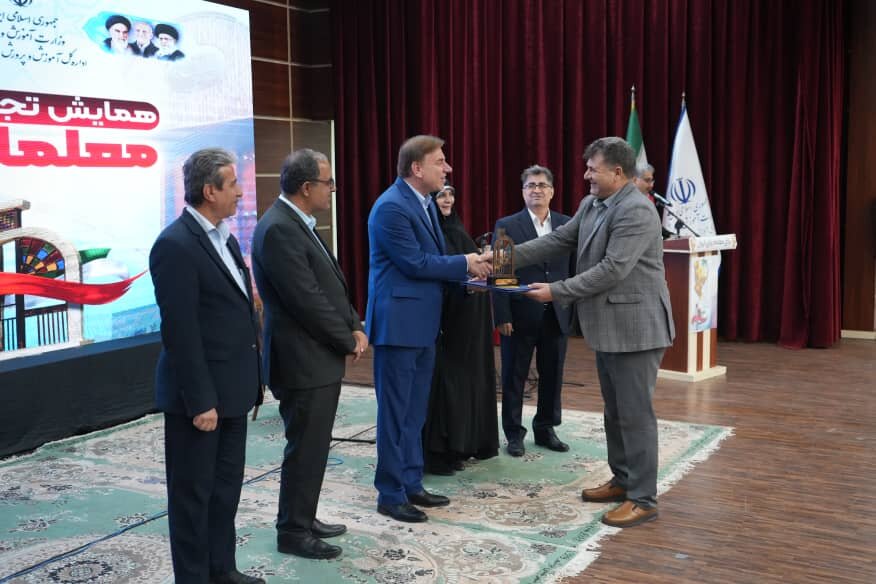 خبرگزاری آریا