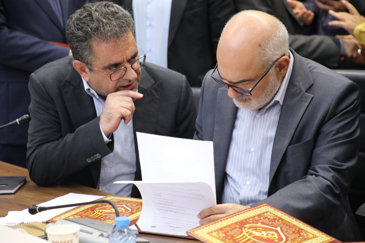 خبرگزاری آریا