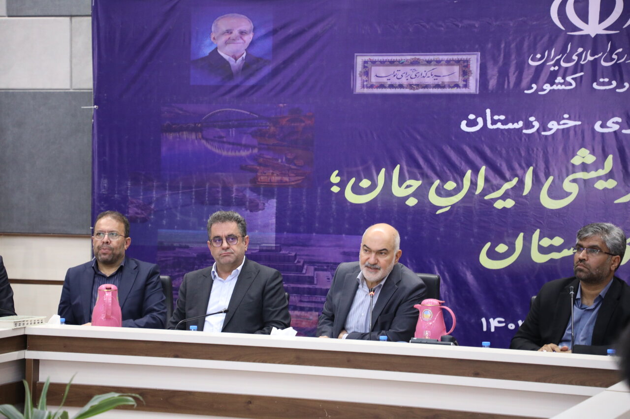 خبرگزاری آریا