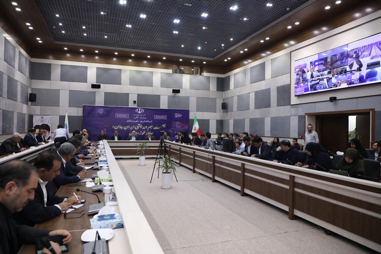 خبرگزاری آریا