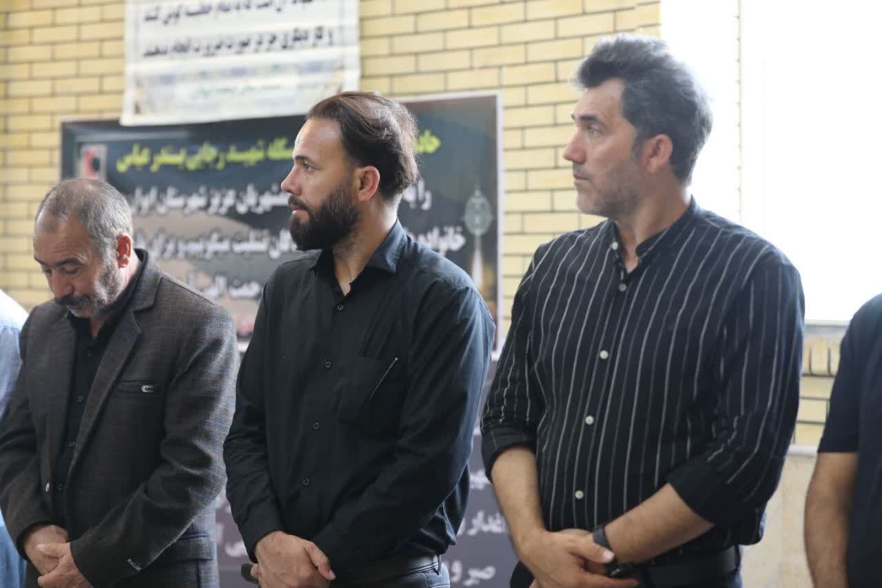 خبرگزاری آریا