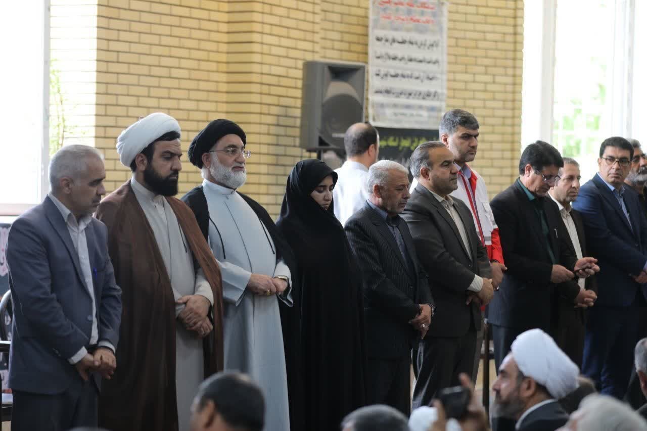 خبرگزاری آریا
