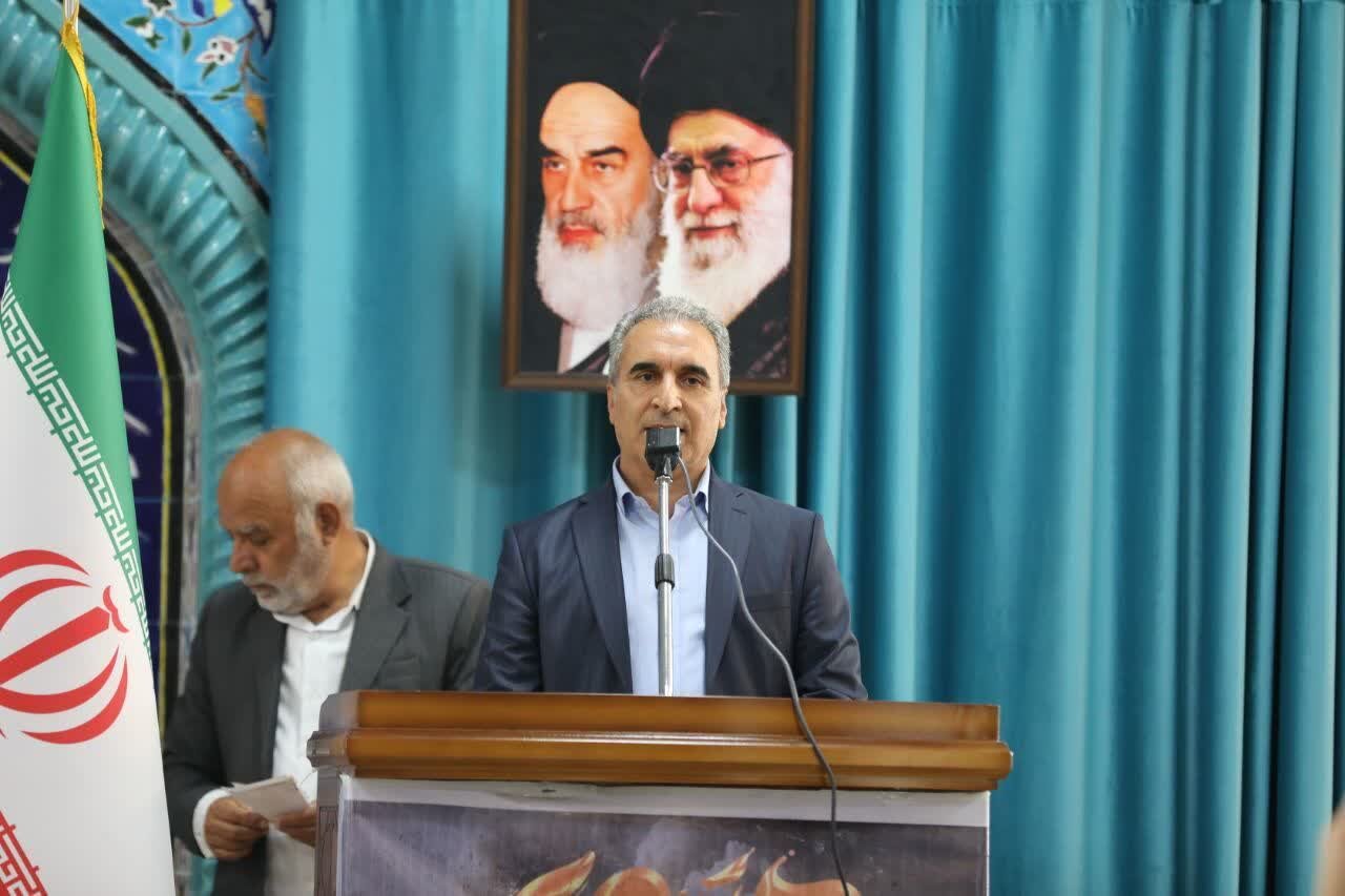 خبرگزاری آریا