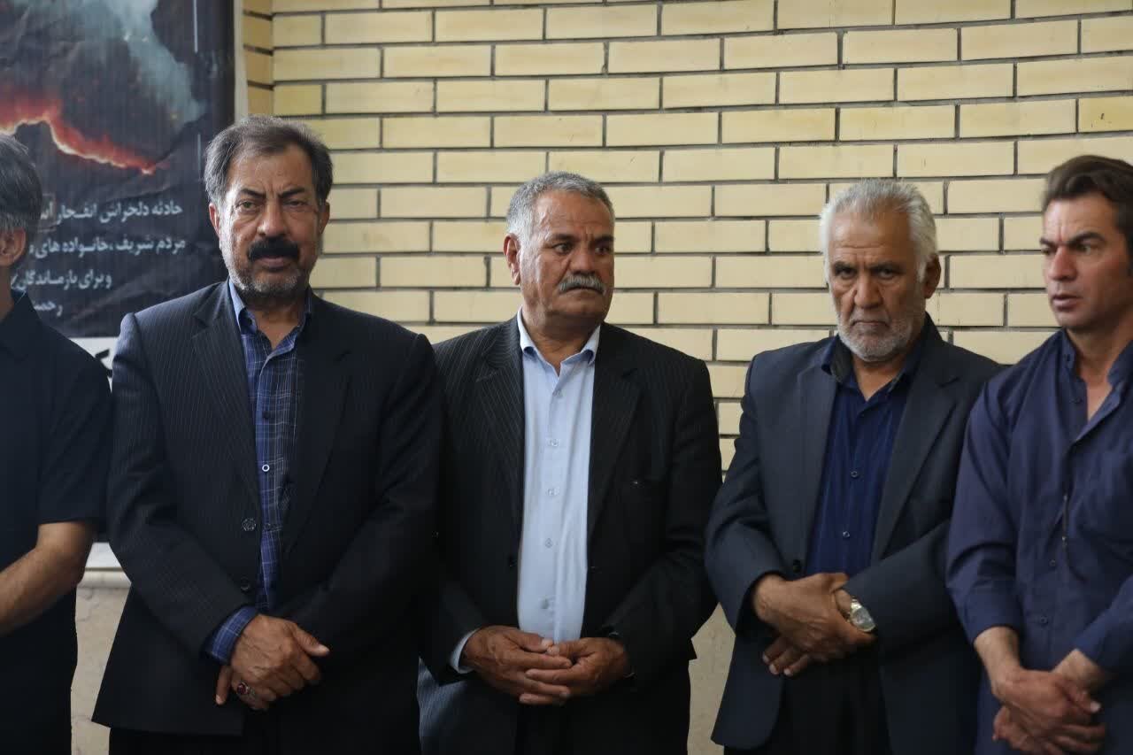 خبرگزاری آریا