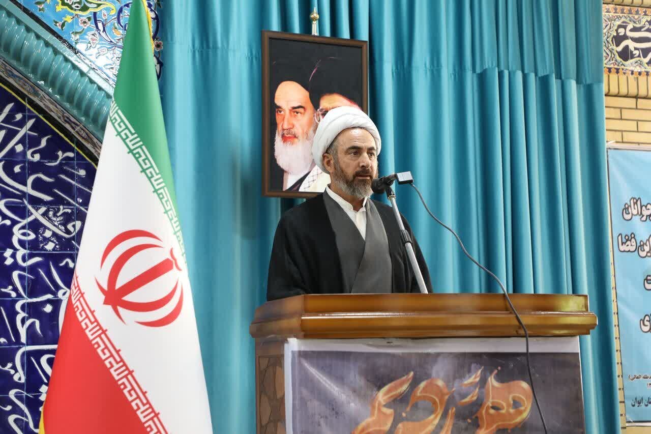 خبرگزاری آریا