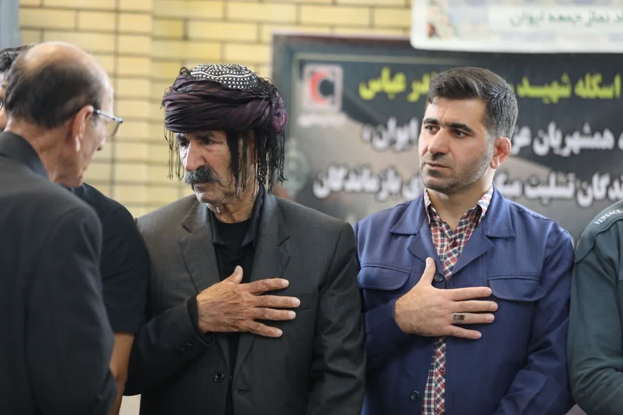 خبرگزاری آریا