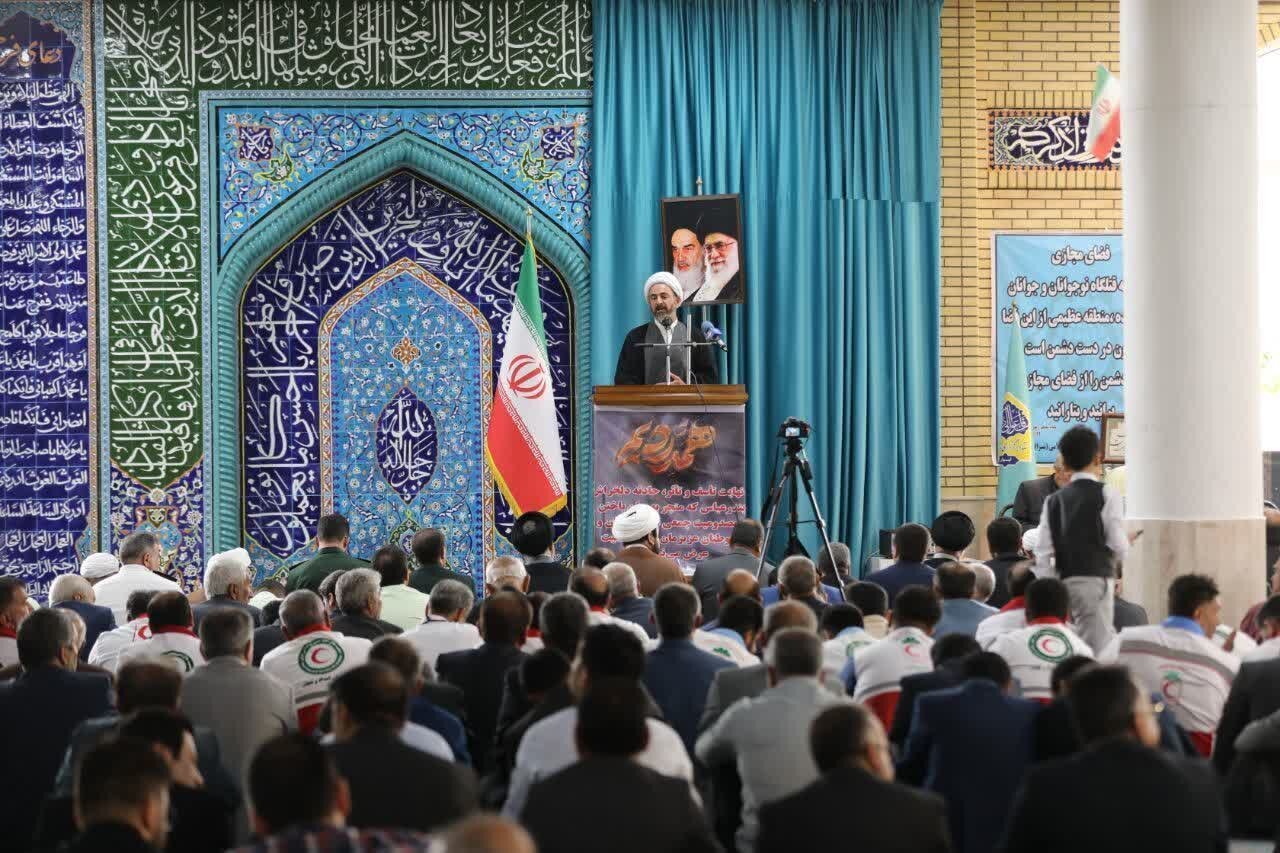خبرگزاری آریا