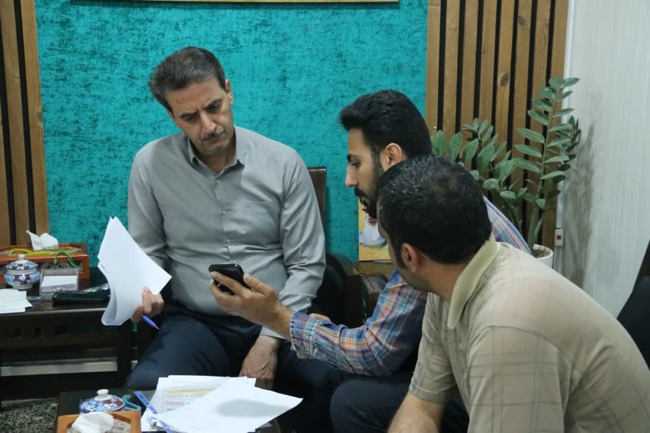 خبرگزاری آریا
