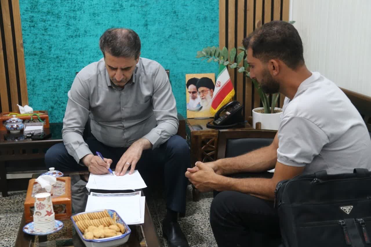 خبرگزاری آریا
