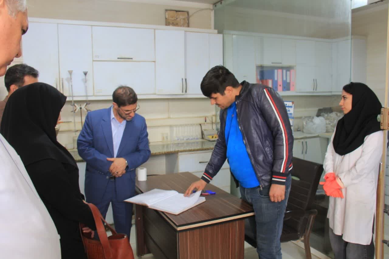 خبرگزاری آریا