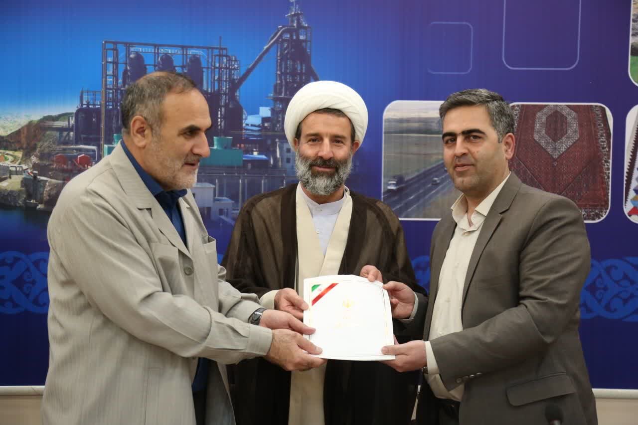 خبرگزاری آریا
