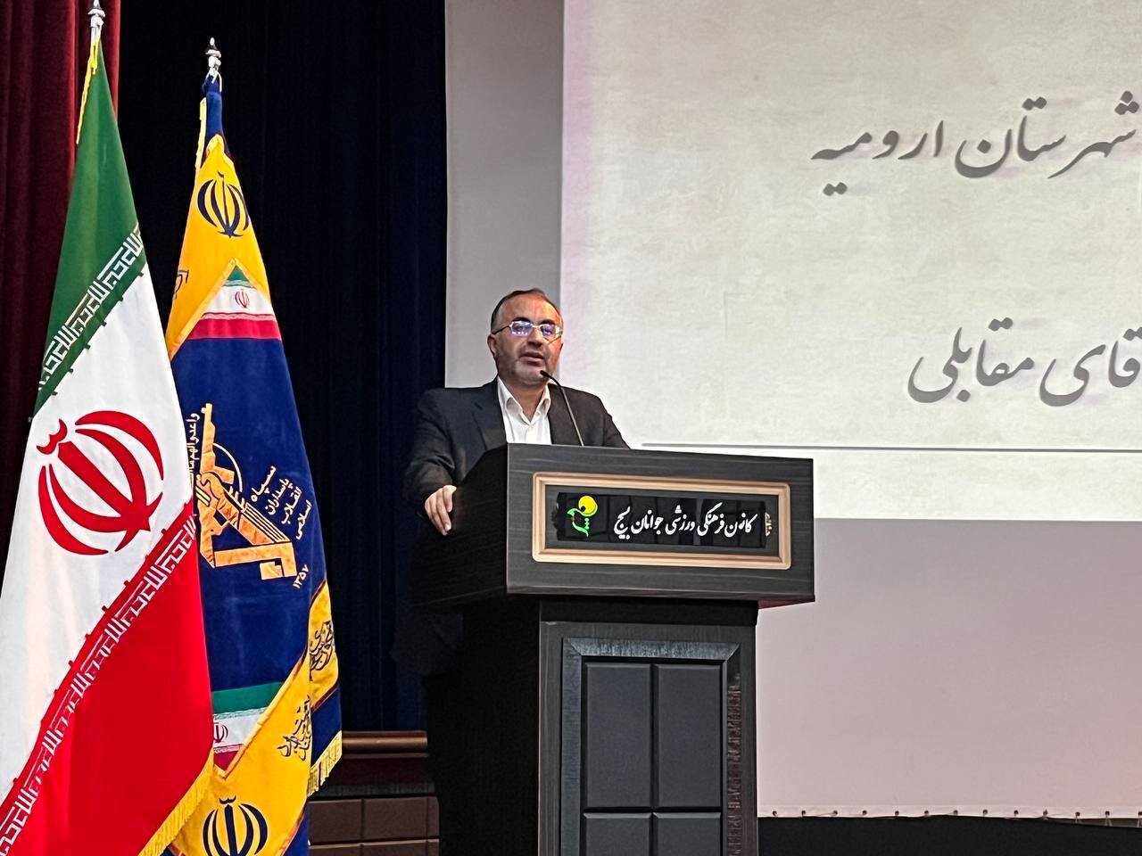خبرگزاری آریا