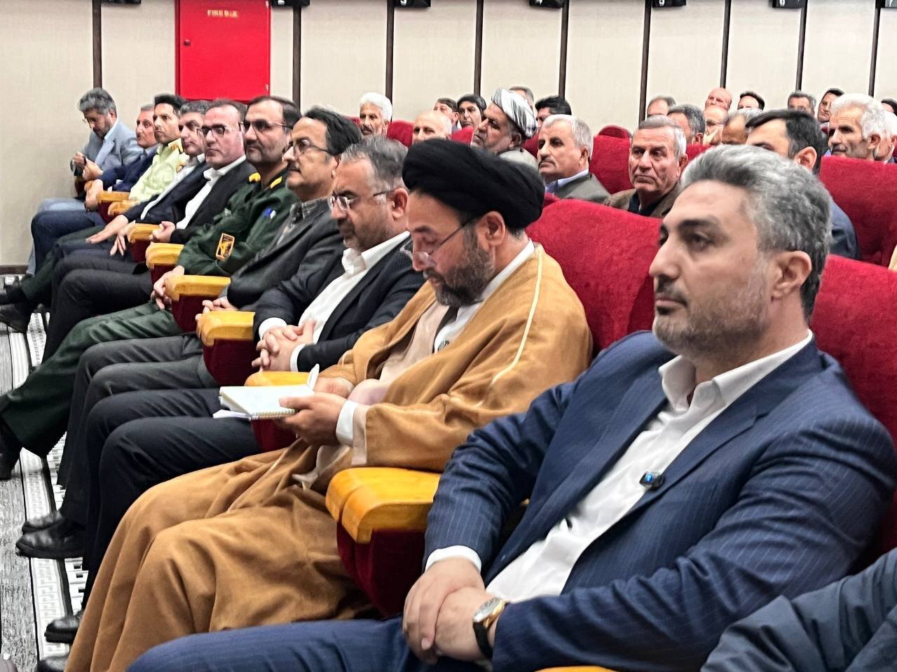 خبرگزاری آریا