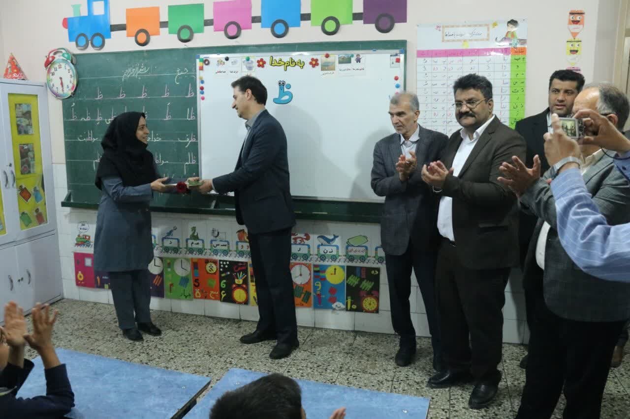 خبرگزاری آریا