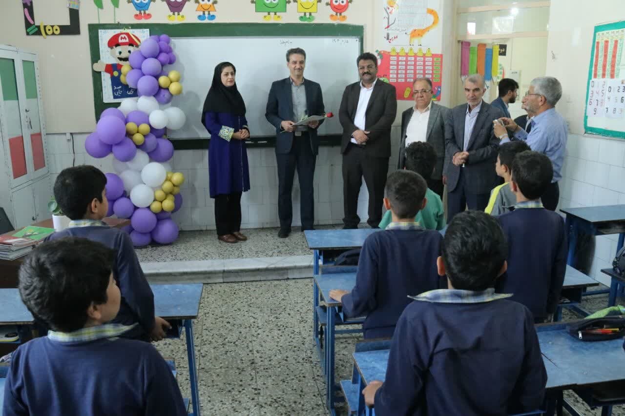 خبرگزاری آریا